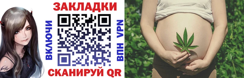 Купить наркотик Белая Холуница Cocaine Мефедрон A-PVP Бошки Шишки Гашиш