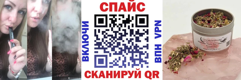 БУТИРАТ Butirat  где продают   Белая Холуница 