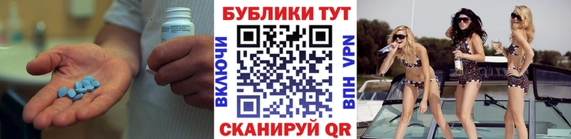 omg как войти  площадка официальный сайт  Белая Холуница  ЭКСТАЗИ 99%  что такое наркотик 