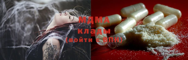 гашик Баксан