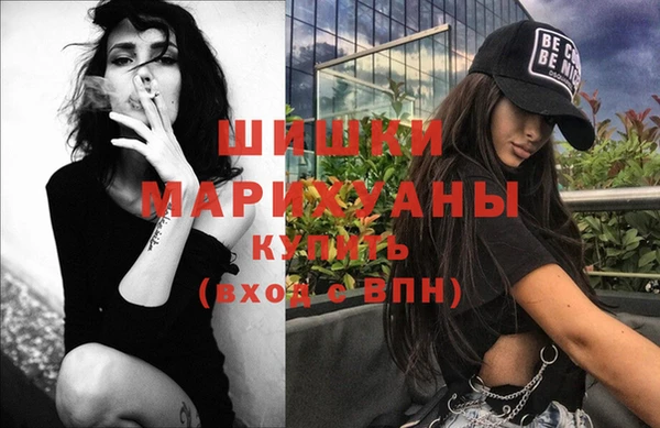 гашик Баксан