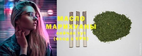 а пвп мука Балабаново