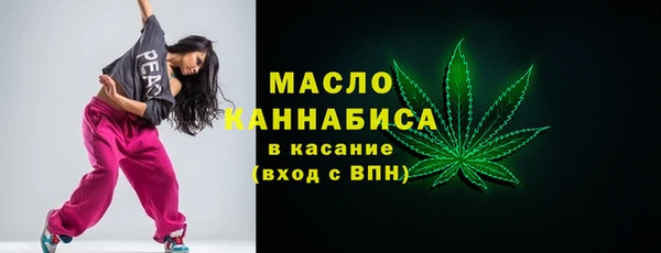 а пвп мука Балабаново