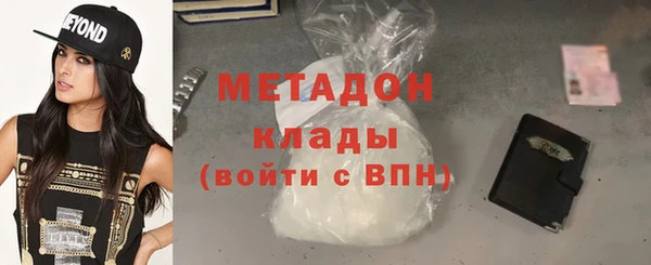 а пвп мука Балабаново