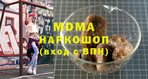 а пвп мука Балабаново
