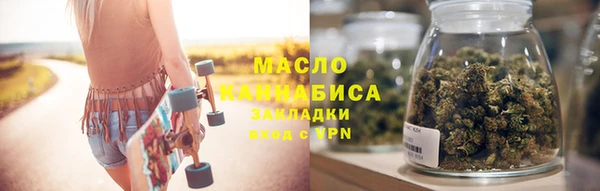 а пвп мука Балабаново