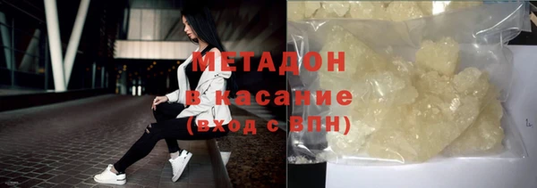 а пвп мука Балабаново