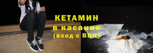 а пвп мука Балабаново