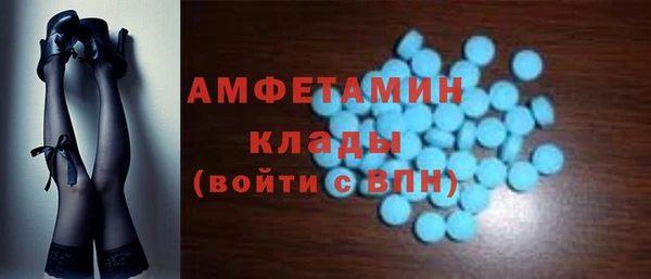 кокаин перу Балахна
