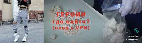 гашик Баксан