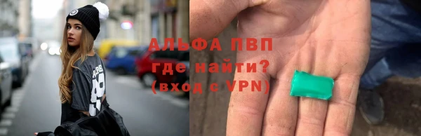 гашик Баксан