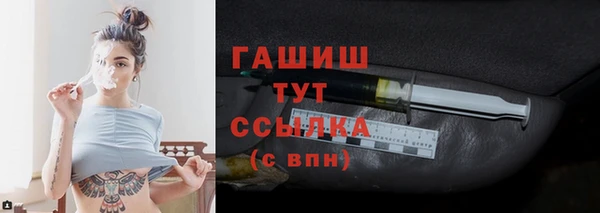 а пвп мука Балабаново
