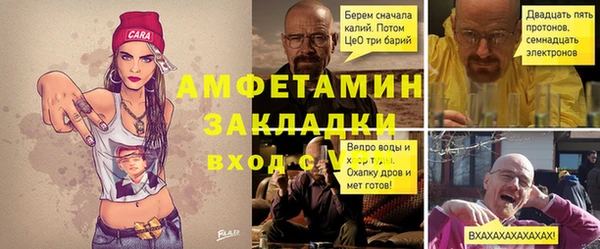 а пвп мука Балабаново