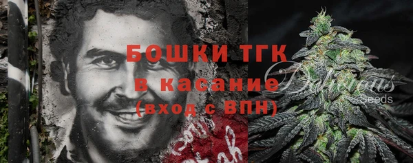 кокаин перу Балахна