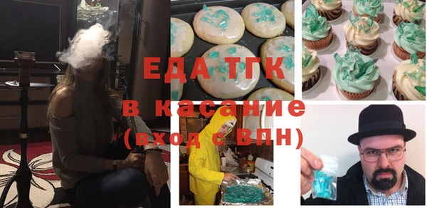 гашик Баксан