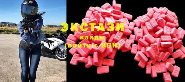 кокаин перу Балахна