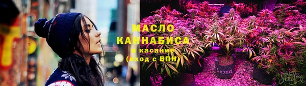 кокаин перу Балахна