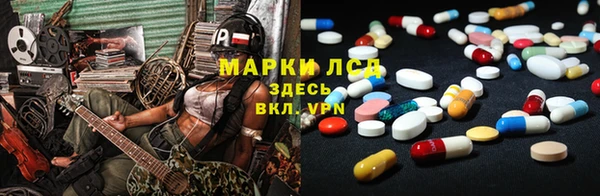а пвп мука Балабаново
