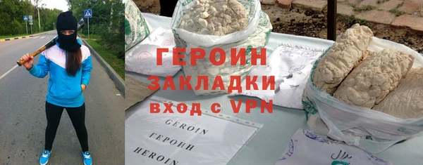 а пвп мука Балабаново
