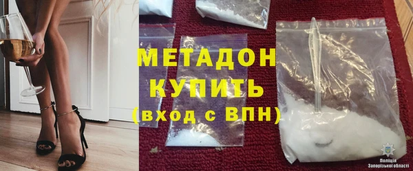 а пвп мука Балабаново