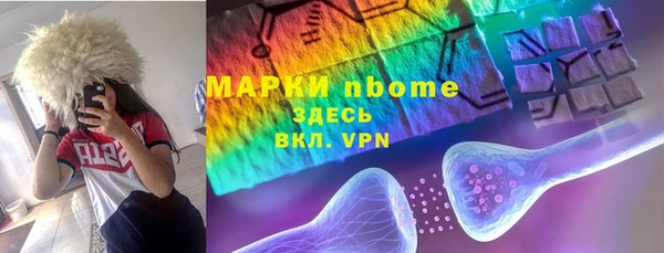 кокаин перу Балахна