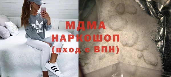 а пвп мука Балабаново