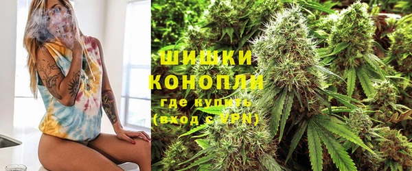 кокаин перу Балахна